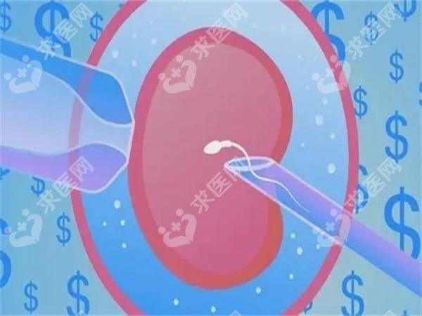 长沙市妇幼保健院做试管婴儿成功率高吗？附二代试管详细参考！