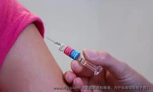 医生我明明有精液，为什么会没有精子呢？