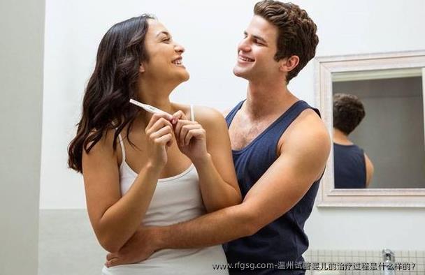 温州试管婴儿的治疗过程是什么样的？