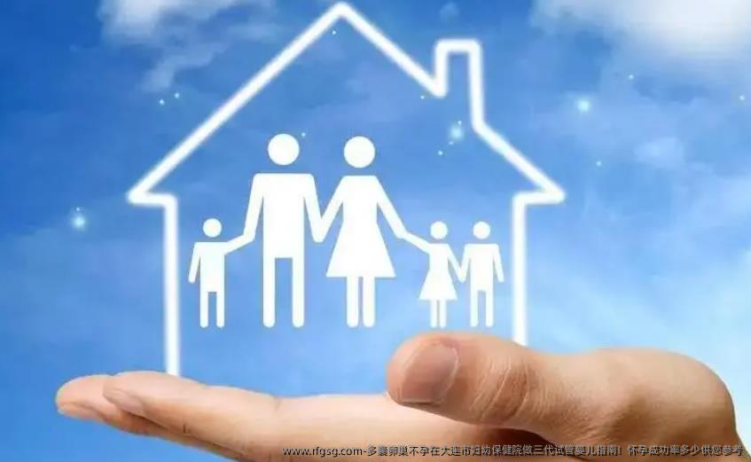 多囊卵巢不孕在大连市妇幼保健院做三代试管婴儿指南！怀孕成功率多少供您参考