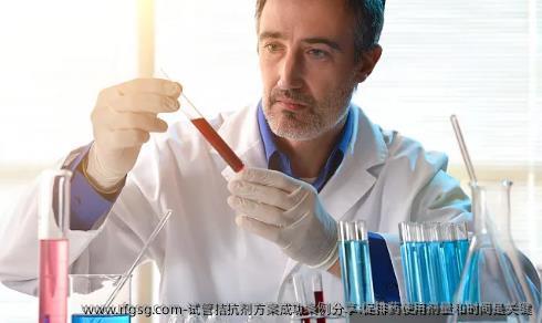 试管拮抗剂方案成功案例分享:促排药使用剂量和时间是关键
