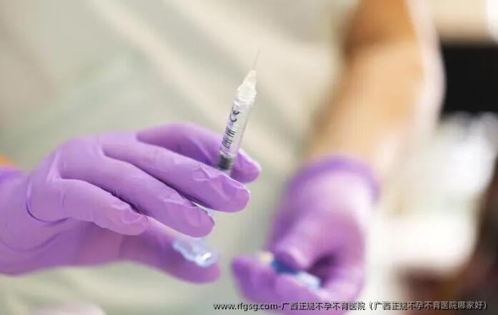 广西正规不孕不育医院（广西正规不孕不育医院哪家好）