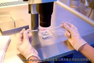 泰国试管婴儿两大常见风险的应对措施 