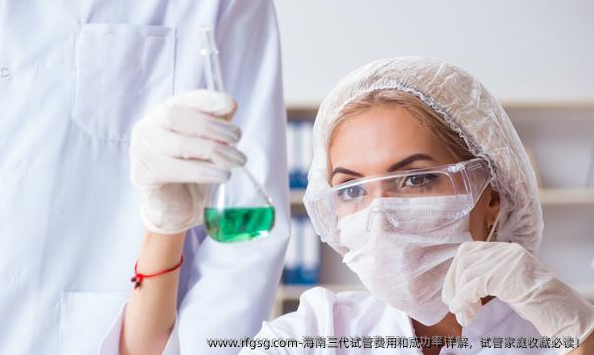 海南三代试管费用和成功率详解，试管家庭收藏必读！