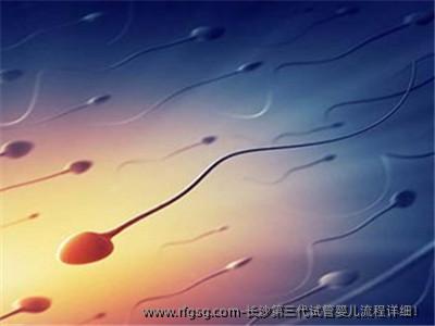 长沙第三代试管婴儿流程详细！