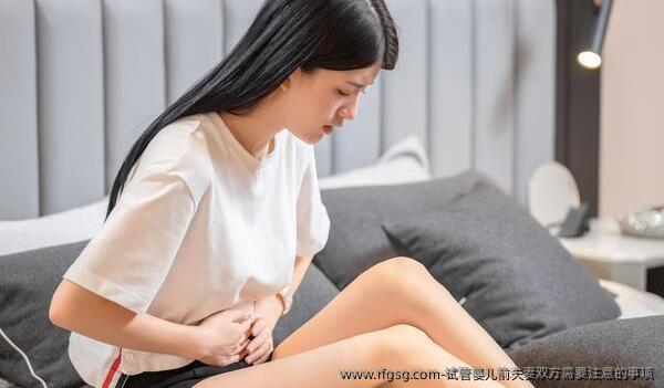 试管婴儿前夫妻双方需要注意的事项