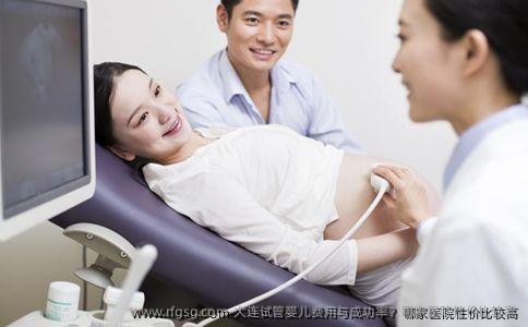 大连试管婴儿费用与成功率？哪家医院性价比较高