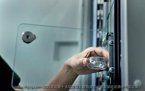 2025连云港十大试管婴儿医院排名，哪家较好还得参考成功率！