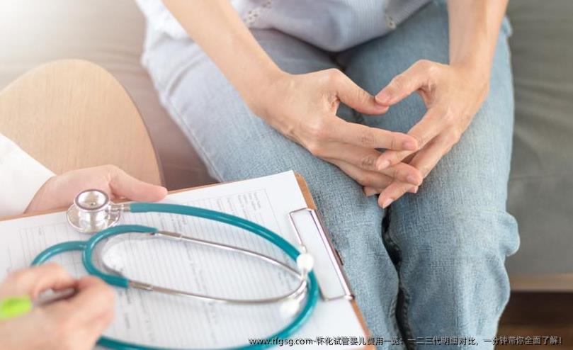 怀化试管婴儿费用一览：一二三代明细对比，一分钟带你全面了解！
