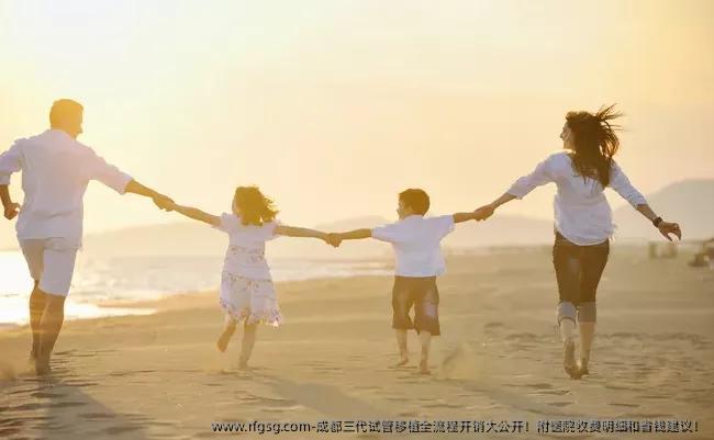 成都三代试管移植全流程开销大公开！附医院收费明细和省钱建议！