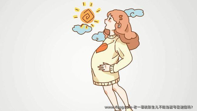 老一辈说新生儿不能当面夸是迷信吗？
