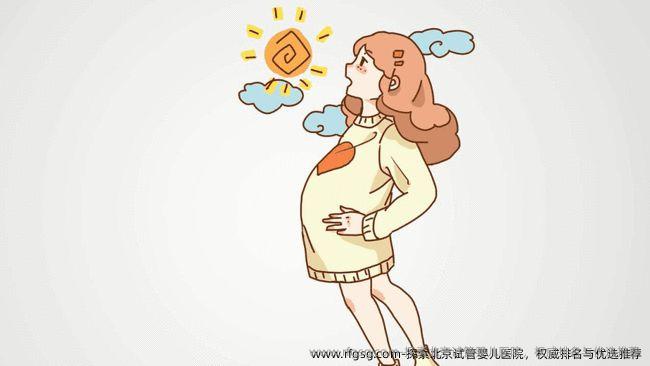 探索北京试管婴儿医院，权威排名与优选推荐