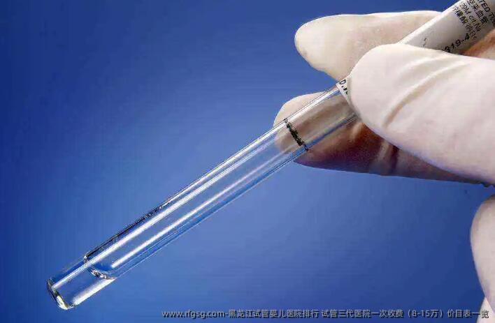 黑龙江试管婴儿医院排行 试管三代医院一次收费(8-15万)价目表一览