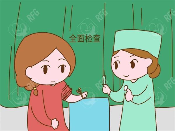 汕头试管婴儿费用对比，哪家医院较具优势