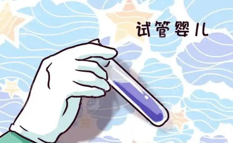 做试管婴儿需要检查输卵管吗？子宫大能移植成功吗？